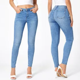 Push-up skinny farmernadrág – Középkék